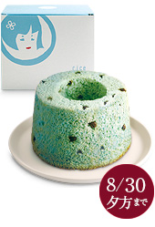 $B=cJF%7%U%)%s%1!<%-!V%A%g%3%_%s%H!W(B8/30$BM<J}$^$G(B