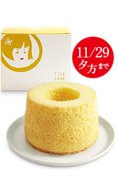 $B=cJF%7%U%)%s%1!<%-(B $B%U%k!<%D!!(B11/29$BM<J}$^$G(B