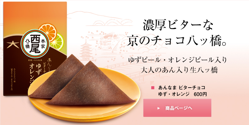 $BG;8|%S%?!<$J5~$N%A%g%3H,%C66!#$f$:%T!<%k!&%*%l%s%8%T!<%kF~$j!!Bg?M$N$