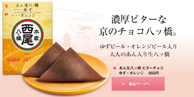 $BG;8|%S%?!<$J5~$N%A%g%3H,%C66!#$f$:%T!<%k!&%*%l%s%8%T!<%kF~$j!!Bg?M$N$