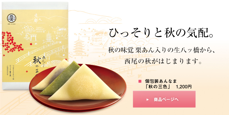 $B$R$C$=$j$H=)$N5$G[!#=)$NL#3P(B $B7*$