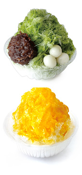 $B@6?eE9$N$+$-I9!V1'<#6b;~!W$H!V%^%s%4!<!W(B