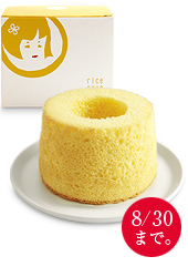 $B=cJF%7%U%)%s%1!<%-!V%l%b%s!W(B