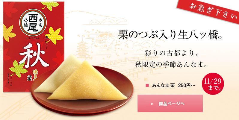 $B7*$N$D$VF~$j@8H,%C66!#:L$j$N8EET$h$j!