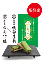 $B?7H/Gd!V$A$cH,!W(B