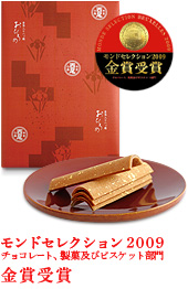 $B6bGsF~$jH,%C66(B $B$*$R$m$a(B