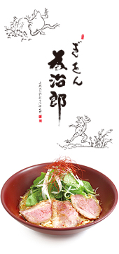 $B$+$-$D$P$?$^$D$j8BDj>&IJ(B