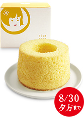 $B=cJF%7%U%)%s%1!<%-!V%l%b%s!W(B