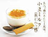 小豆ミルク（飲む八ッ橋）