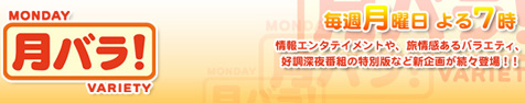 news061116.jpg