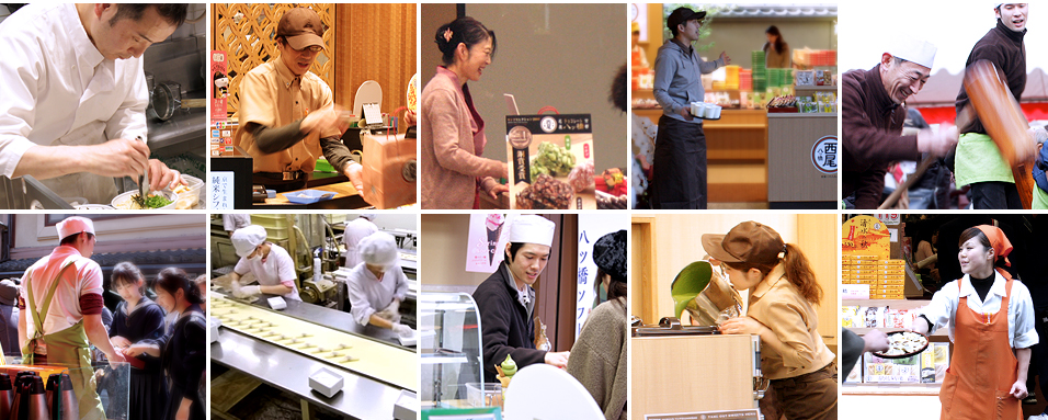 働くスタッフのみなさん