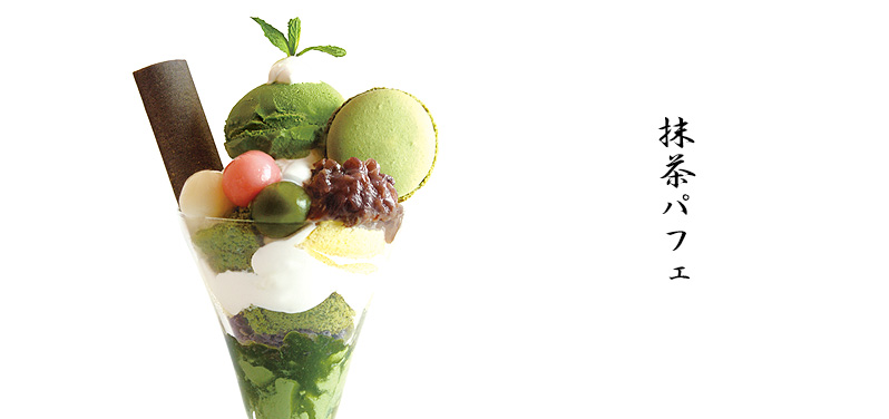 本家西尾八ッ橋 八条口店