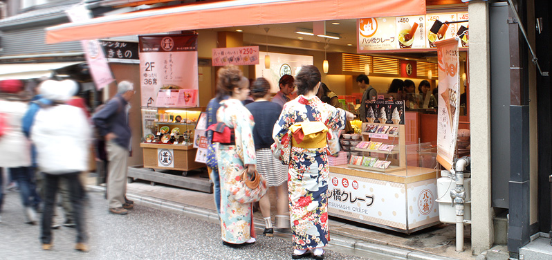 本家西尾八ッ橋 清水坂店